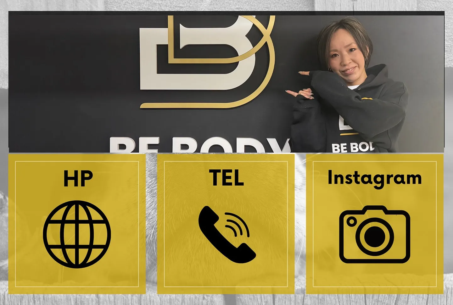 この度、女性トレーナーによる女性の為の