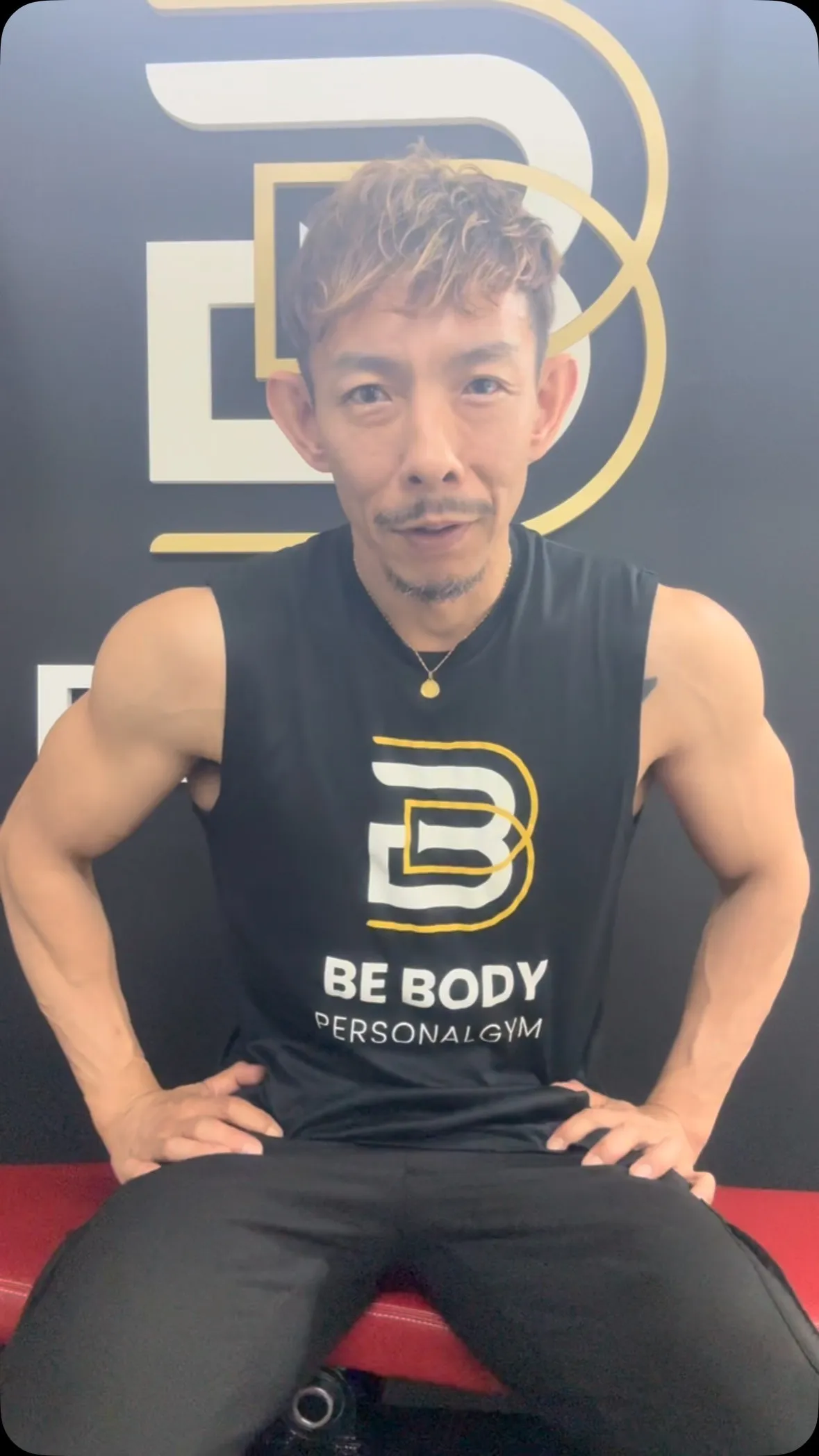 365日変わらない身体、崩れない体