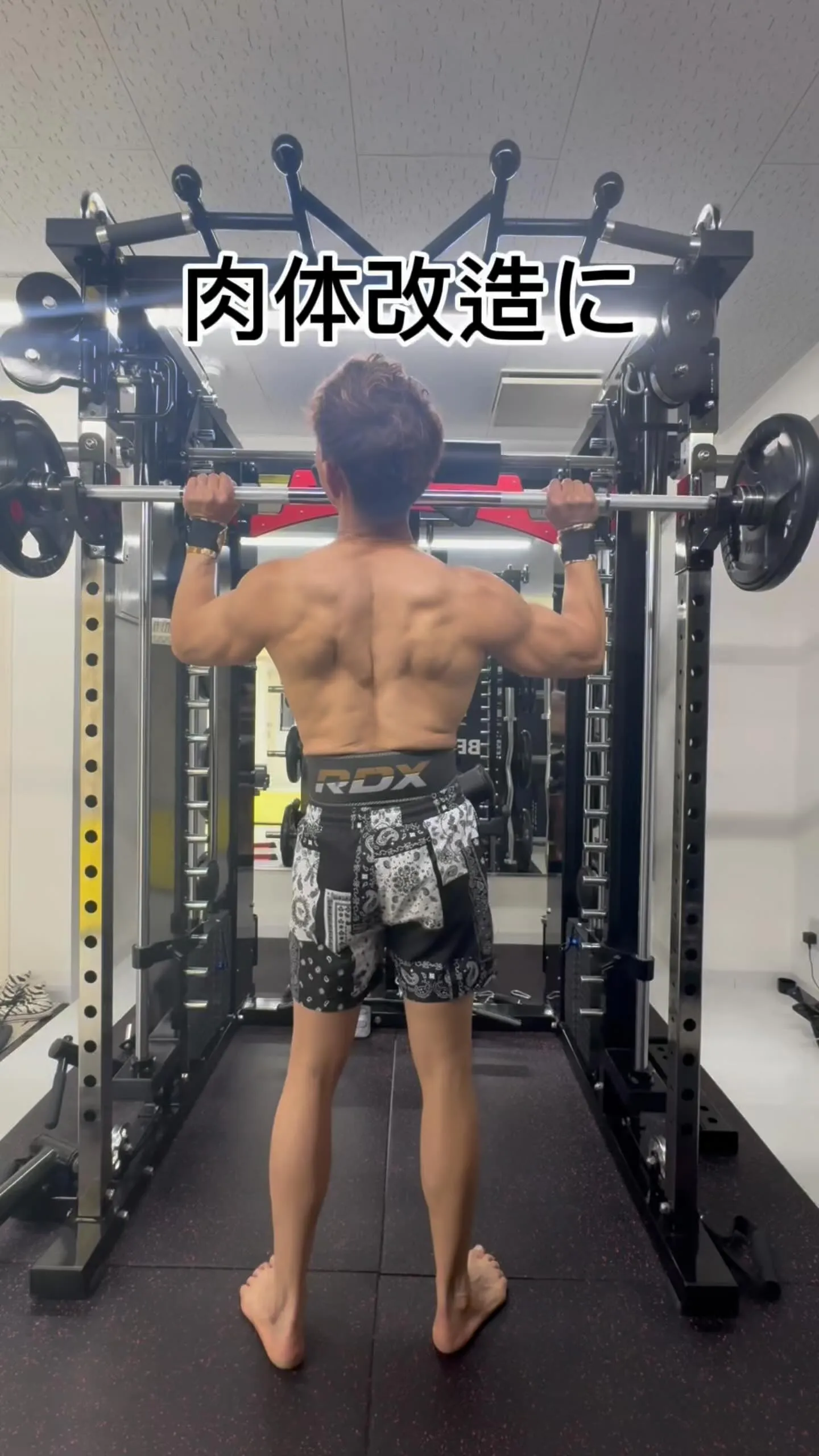 肉体改造に年齢は関係ない！