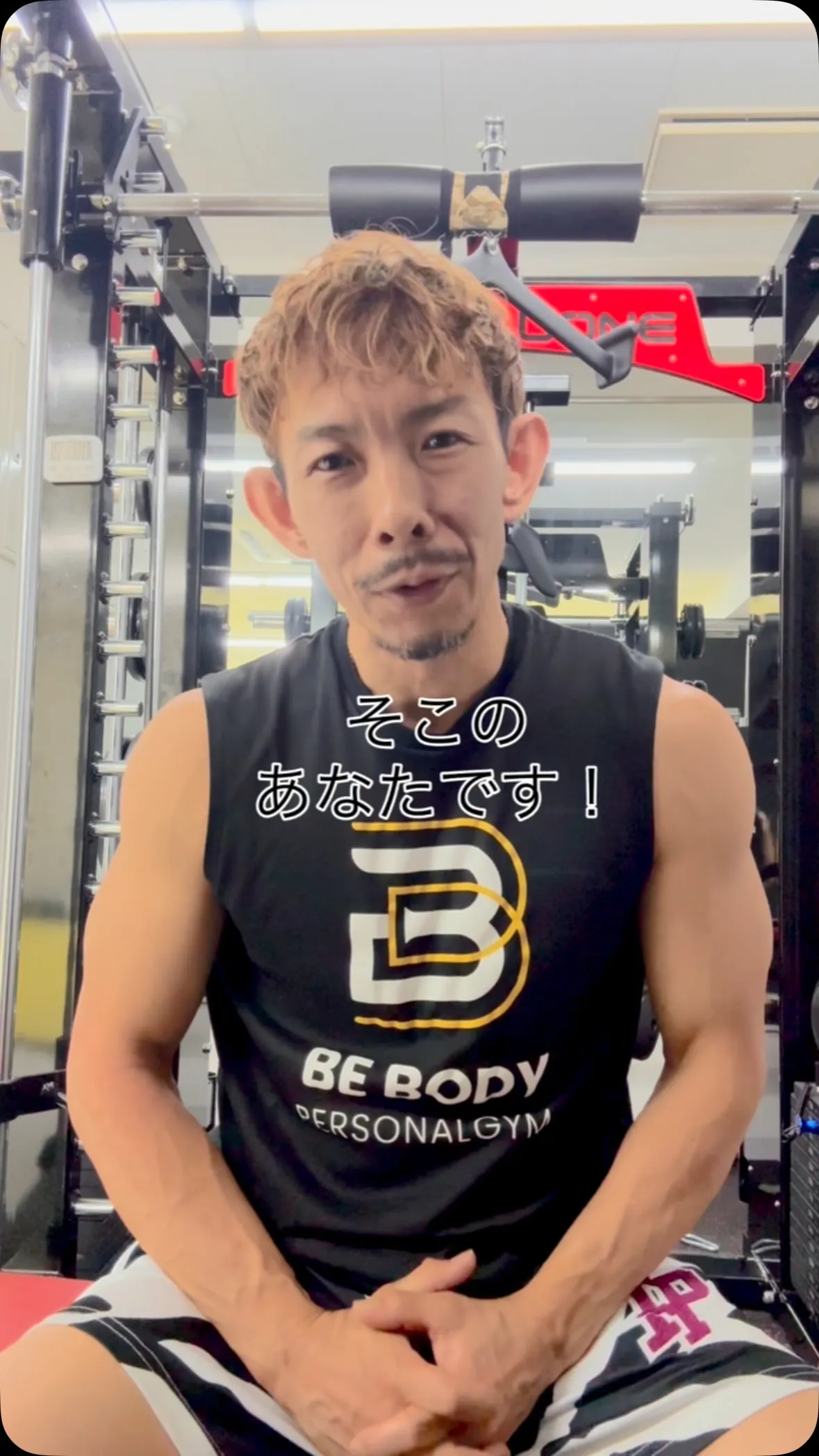 運動不足は体を破壊する