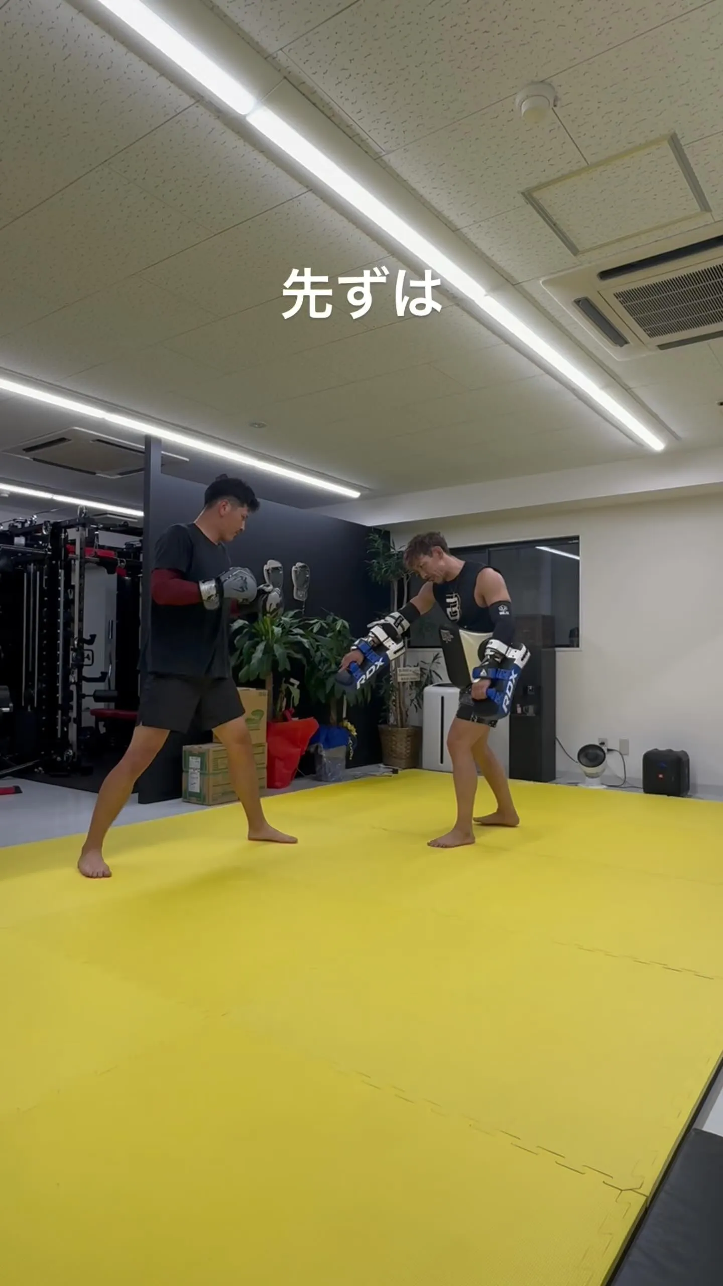 当店のトレーニング内容です🏋️🥊