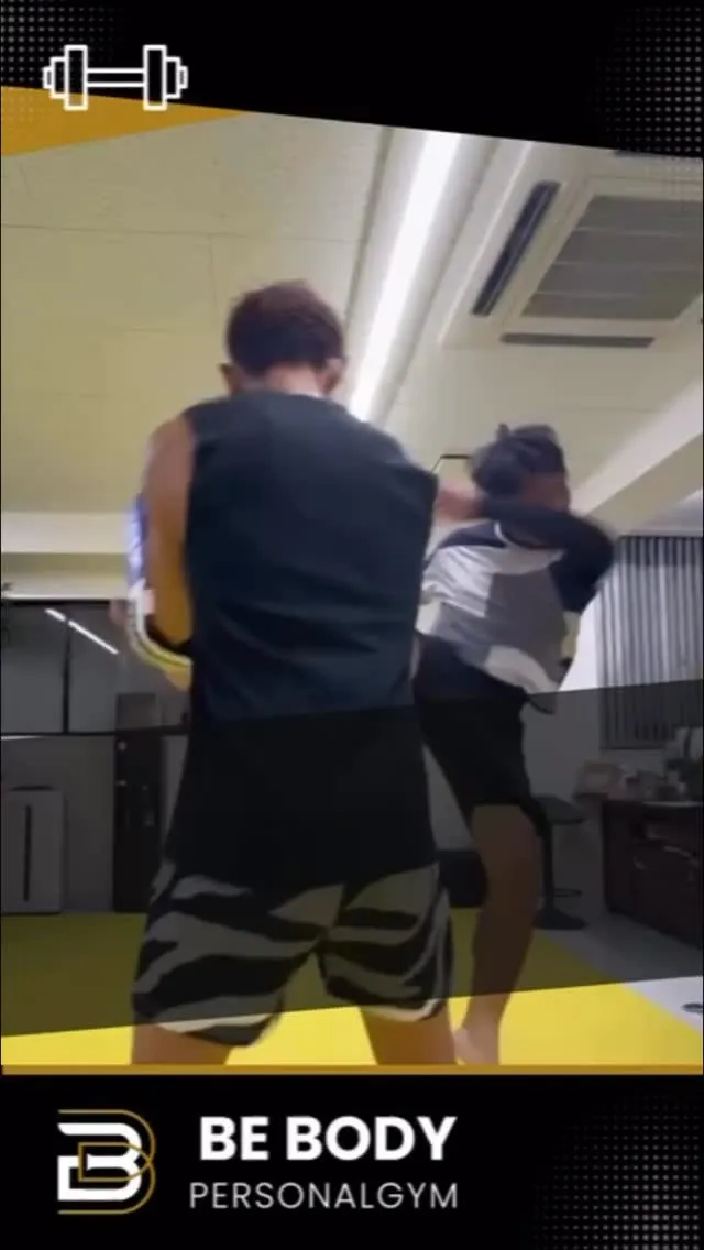 今日もBe BODYに笑顔と汗をありがとうございます🥊🏋️‍...