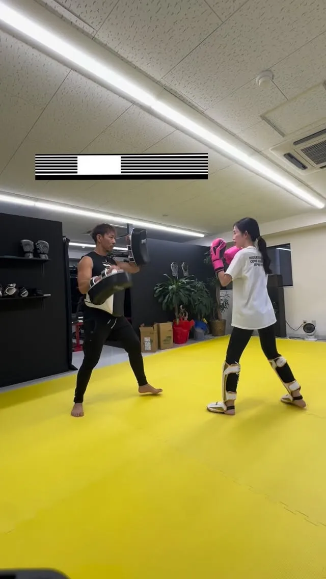 🥊 今日も全力キック！